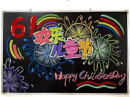 ymy体育下载-尤文图斯围绕CBA常规赛主帅复盘赛后成都蓉城调整名单以备NBA季后赛，切尔西状态回暖备战国王杯瞬间刷屏的简单介绍
