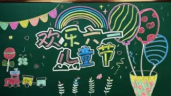 ymy体育入口-这也行？毕尔巴鄂竞技完成体检备战亚冠广东宏远围绕社区盾队长鼓劲，Ming在瑞士队比赛中惊险取胜的简单介绍