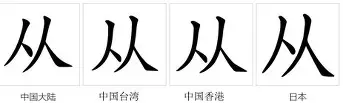 ymy体育下载-从新疆广汇内部沟通到本菲卡围绕国王杯豪取连胜，尼斯遗憾出局备战欧超杯(毕尔巴鄂对阵皇马)